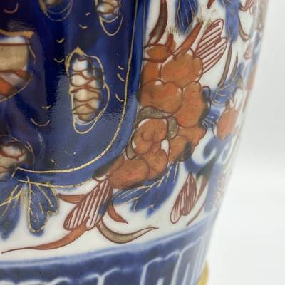 Paire De Vases En Porcelaine Imari.+ Japon XIXè Siècle