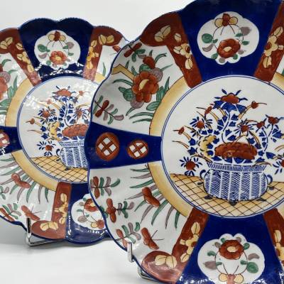 Paire De plats porcelaine Imari  Japon.+ Epoque XIXè Siècle