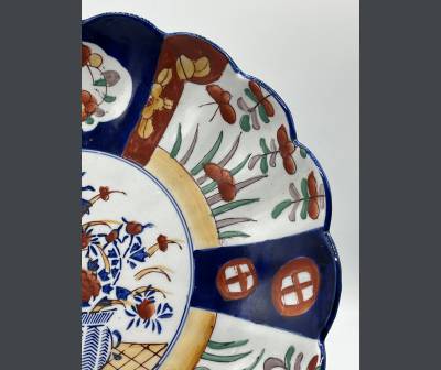 Paire De plats porcelaine Imari  Japon.+ Epoque XIXè Siècle