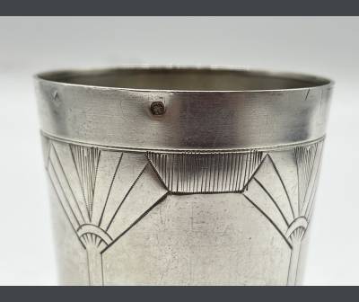 Solid Silver Timpani. Art Deco Period